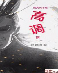 超神：重生归来的银河之力