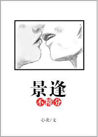 重生九零：我靠玄学当大忽悠