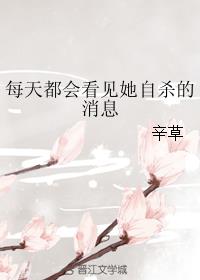 重生1988，我被亲爹偷听心声