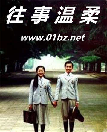 垂钓万界:打爆诸天万族