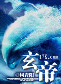亿万总裁宠妻成瘾夏夕绾陆寒霆