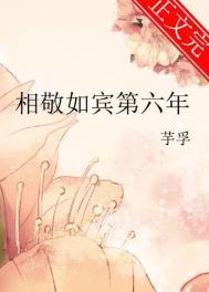 重生了，那就浅当个男神吧