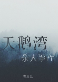 重生后小撩精宠夫太上瘾