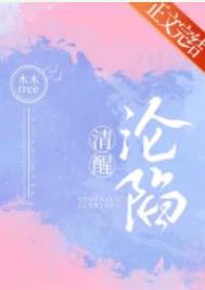 重生末世，我的空间有亿万物资