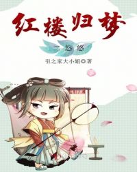 重生八零年：兵王的异能媳妇