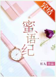 我的无敌洪荒聊天群