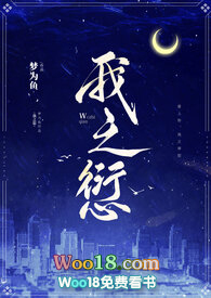 重生香江：纵横四海