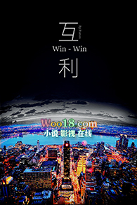 重生七零小撩妻：首长，借个种