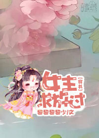 重生暖婚：甜妻，新上线！宋辞霍慕沉