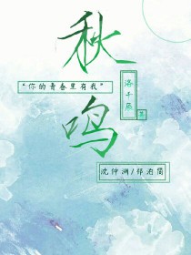 万界第一枪