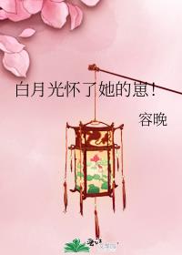 亮剑:提前一个月知道穿越
