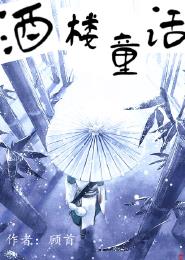 重生年代文孤女有空间