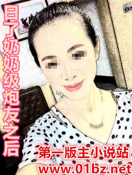 武侠世界大穿越