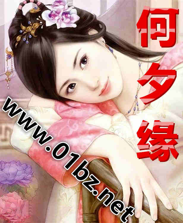 最强后卫