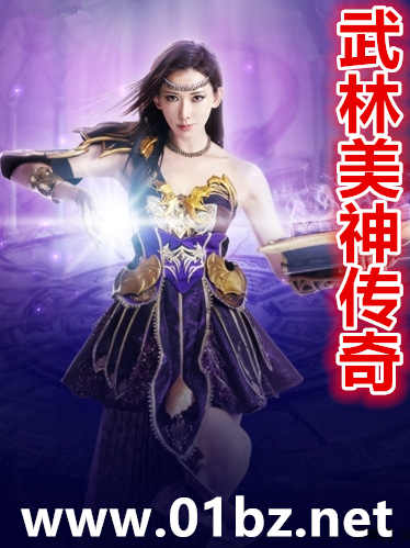 重生之焚尽八荒