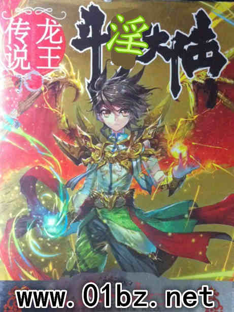 独家深爱:总裁宝贝小萌妻