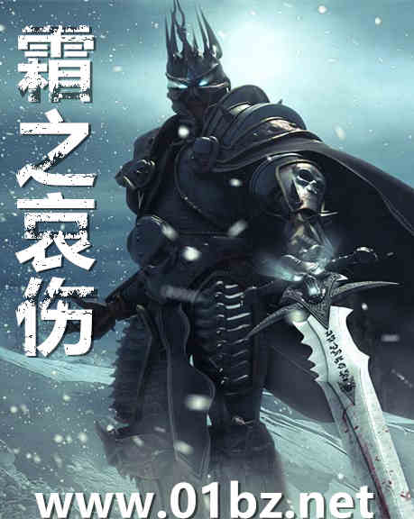 重生在平行空间