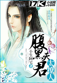 重生之平行世界大玩家