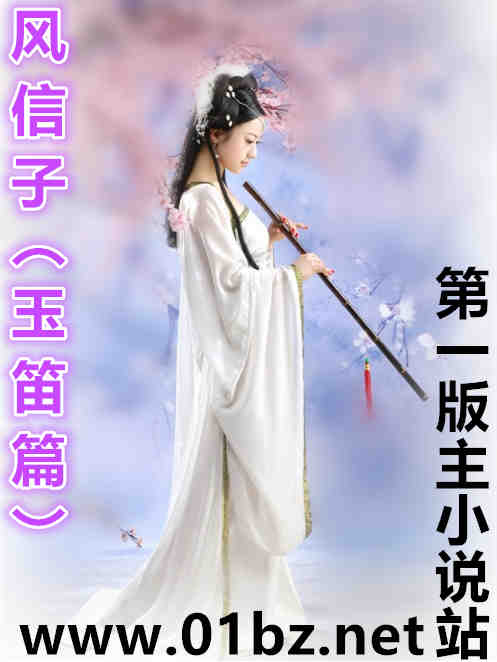 当系统泛滥成灾