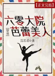 重生之再度为皇