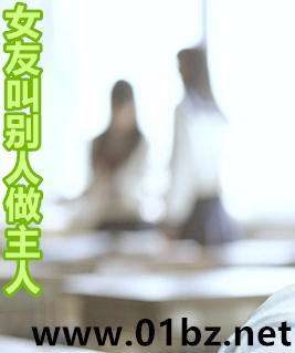 总裁大人请离婚