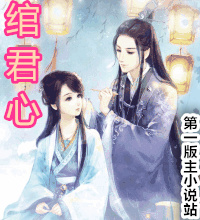 最强御医