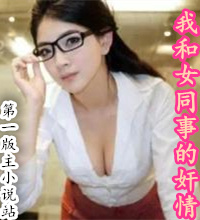 惊世战神妃:狂帝逆宠薄情妻