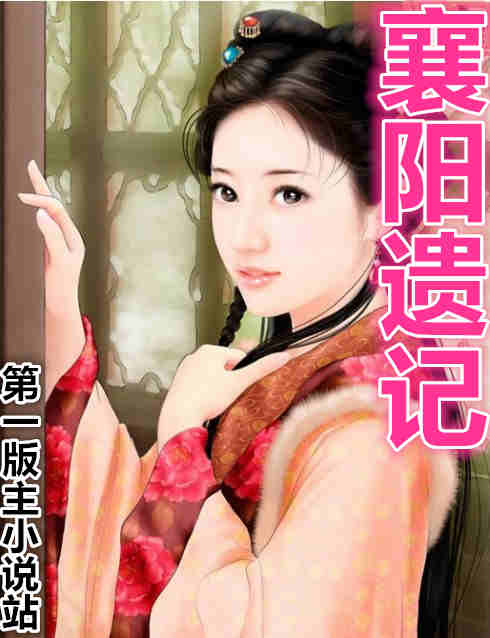 明星抽奖系统