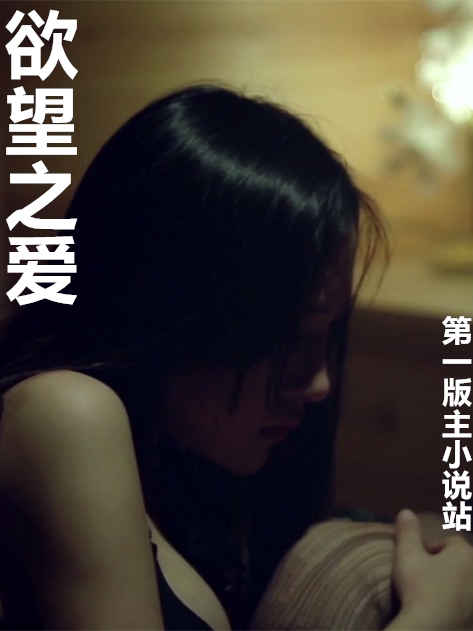二次元英雄系统