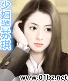 重生八零锦绣军婚