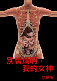 最强魂王