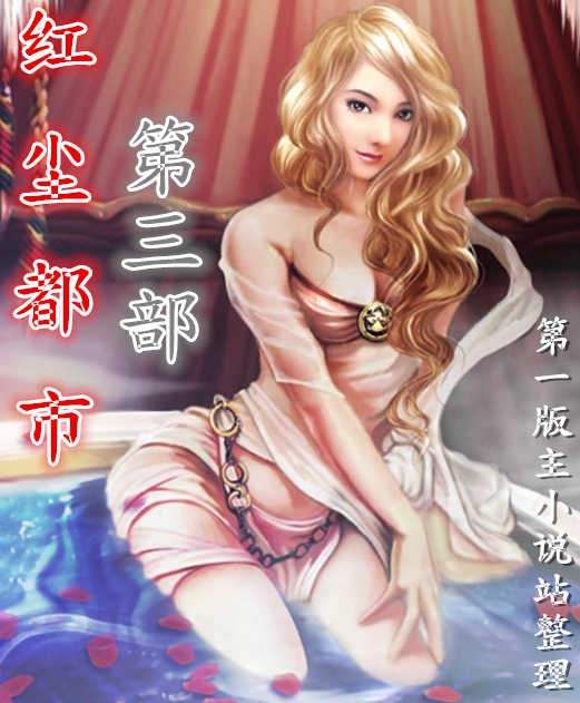 最强狂暴战帝