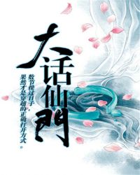 无限诸天聊天群