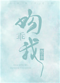 穿越1480之新世界