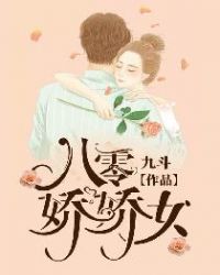 重生八零之事业为重