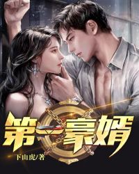 重生只想过的好一点