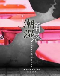 四合院之整蛊系统