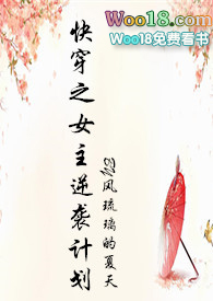 靠宗门系统开宗立派