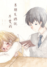 超级学霸系统