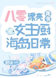 最强黄金眼