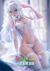 重生后，小师叔在修仙界搞内卷