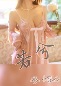 怎么突然就变成聊天群了呢
