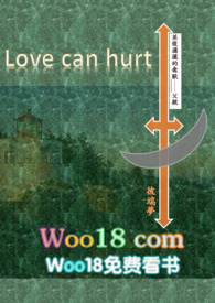 重生在抗战年代