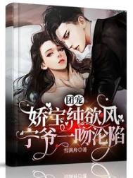 玄幻:最强说书人让女帝泪目