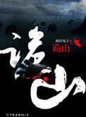 英雄联盟之神级卡牌系统