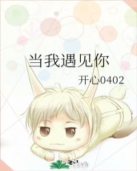 重生之开局顶级搏击术