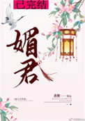 系统：重生大明，开局倾家荡产