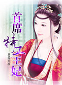带系统穿越,在年代文里养娃