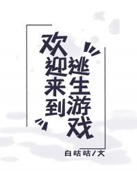 被老妈催婚,开局就和女总裁领证