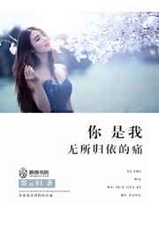 网游之最强机甲师